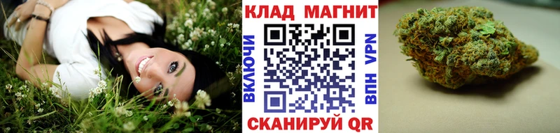 Виды наркоты Аксай мега ССЫЛКА  Cocaine  МЕФ  Канабис 