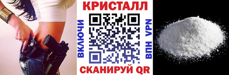 купить наркотик  Аксай  Amphetamine Premium 