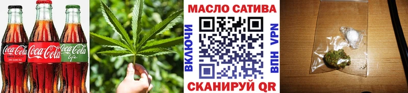 ОМГ ОМГ ссылка  Аксай  Canna-Cookies марихуана 