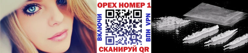 COCAIN 98%  Аксай 