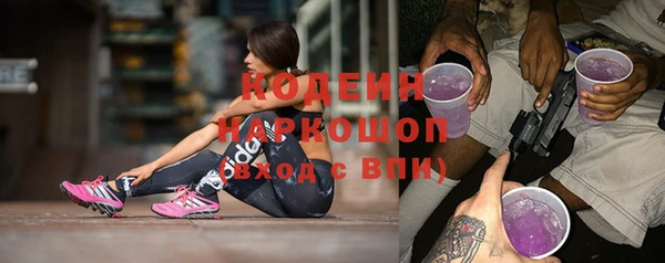 таблы Абдулино