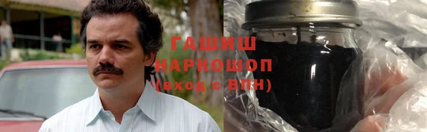 таблы Абдулино