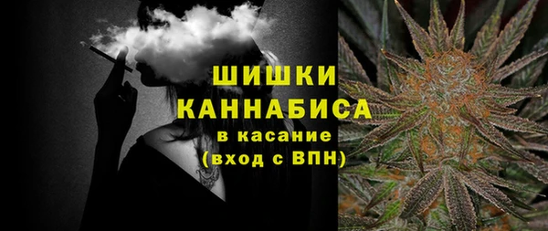 марки nbome Абаза