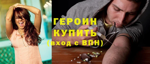 прущий лед Переславль-Залесский
