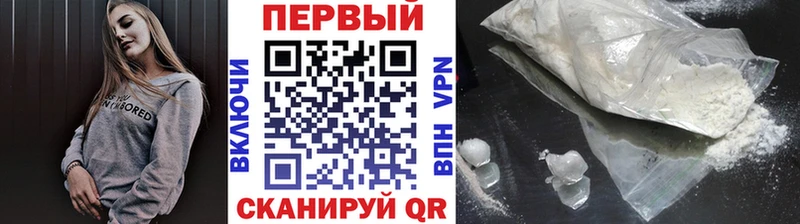 цена Аксай Первитин Декстрометамфетамин 99.9%