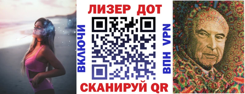 дарк нет наркотические препараты  Аксай  Марки NBOMe 1500мкг  blacksprut онион 